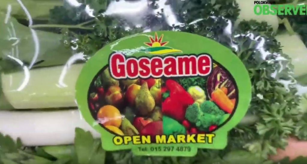 Goseame